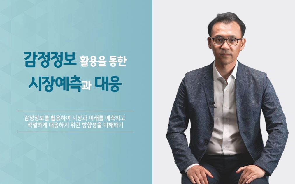 과정썸네일
